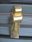 1686975 Plymouth Center Grill Ornament