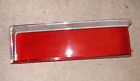 3881677 Nos 1977 Chrysler Lebaron