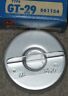 861154 Ac Nos Buick Cadill Oldsmobile Fuel Gas Cap