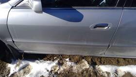 120-60398l Acura Local Pickup Only Driver Left Front Door Electric Fits 99-03 Tl 582923