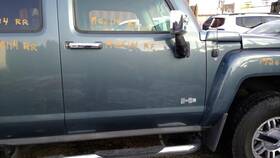 120-05052r American Motors Local Pickup Only Passenger Right Front Door Fits 06-07 Hummer H3 773992