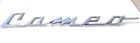 Cc1957 Ralco Chevy Cameo Emblem Thru Newly Poured Chromed Pin