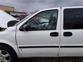 120-05583bl Chevrolet Local Pickup Only Driver Left Front Door Sv6 Fits 05-09 Montana 1246892