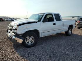 130-02725ar Chevrolet Truck Passenger Rear Side Door Classic Style Fits 99-07 Sierra 1500 Pickup 2263449
