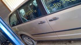 130-01172ar Dodge Truck Passenger Rear Side Door Stationary Fixed Glass Fits 08-20 Caravan 10303977