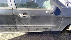 120-04044ar Ford Local Pickup Only Passenger Front Door Thru 2/06/00 Electric Windows Fits 00 F