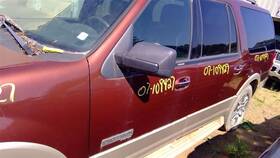 120-00722fl Ford Truck Front Side Puerta Expediton 2007 Door 10264211