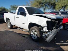 120-00435dl Gmc Truck Driver Front Door Fits 11-14 Sierra 2500 Pickup 2387146