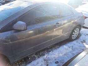 120-50125al Honda Local Pickup Only Driver Front Door Electric Coupe Excluding Dx Fits 06-11 Civ