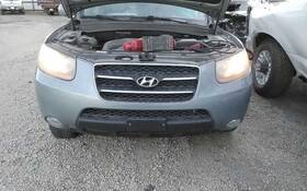 105-50243 Hyundai Local Pickup Only Front Bumper Fits 07-09 Santa Fe 1292266