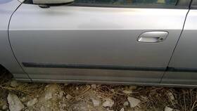 120-58926bl Hyundai Local Pickup Only Driver Left Front Door Electric Power Lock Fits 01-06 Elantr