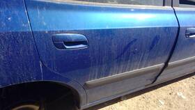 130-58604ar Hyundai Local Pickup Only Passenger Rear Side Door Electric Hatchback Fits 01-06 Elant