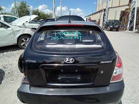170-50226c Hyundai Local Pickup Only Trunk/hatch/tailgate Hatchback Clear Opt 8712a2 Fits 06-08 A