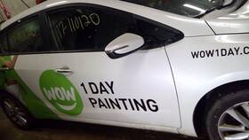 120-10003br Kia Passenger Front Door Hatchback Korea Built Fits 17-18 Forte 10296140
