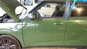 120-10316bl Kia Local Pickup Only Driver Left Front Door With Automatic Up And Down Fits 20-24