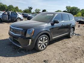 130-10189dl Kia Local Pickup Only Driver Rear Side Door Satin Chrome Belt Moulding Fits 20-22