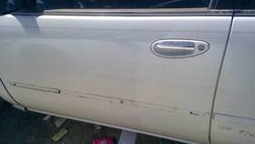 120-58609bl Nissan Local Pickup Only Driver Left Front Door Chrome Trim Gle Fits 95-99 Maxima 650