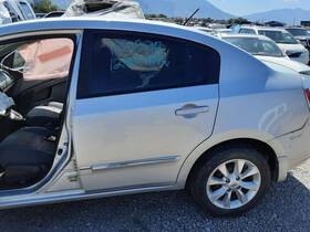 130-50226cl Nissan Local Pickup Only Driver Rear Side Door Electric Fits 10-12 Sentra 1269466