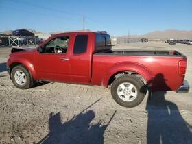 130-59223l Nissan Driver Left Rear Side Door King Cab Fits 05-08 Frontier 2330141