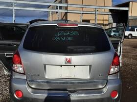 170-00650a Saturn Local Pickup Only Trunk/hatch/tailgate With Spoiler Fits 08 Vue 1209927