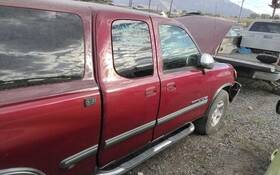 130-59360br Toyota Local Pickup Only Passenger Rear Side Door Extended Cab Moulding Fits 00