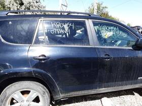 130-60685ar Toyota Local Pickup Only Passenger Rear Side Door Electric Windows Us Market Fits 06