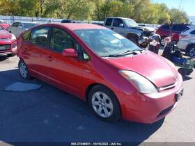 197-59365 Toyota Local Pickup Only Fuel Tank Fits 06-09 Prius 1251581