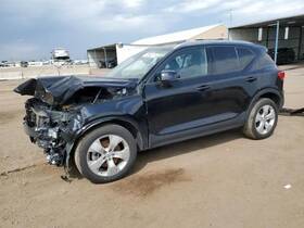 130-10693l Volvo Driver Left Rear Side Door Fits 19-22 Xc40 1373639