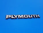 Plymouth Rear Trunk Lid Emblem Logo Badge Symbol Oem Used A2. Fixed Price $20.00.