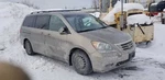 Odyssey 2008 Rear Door Hinge 296134. Fixed Price $85.00.