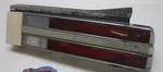 Taillight Lamp Brake Car Passenger Side Right For 82 83 Buick Century. Fixed Price $124.93.