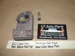 Oem 60 Cadillac Sedan Deville Right Driver Side Front Door Latch Striker Plate. Fixed Price $29.99.