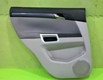 08-10 Saturn Vue Xr 3.6L Driver Left Rear Interior Door Panel Oem 2378-33. Fixed Price $110.00.