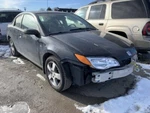 Driver Left Rear Side Door Coupe Quad 2 Fits 05-07 Ion 570660. Fixed Price $175.00.