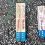 Kyb Rear Gas-a-just Shock Absorber KG5543 Fits Porsche 911, 912 & Others. Fixed Price $100.00.