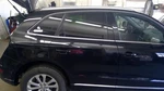 Passenger Rear Side Door Vin Fp 7TH And 8TH Digit Fits 09-17 Audi Q5 392461. Fixed Price $565.99.