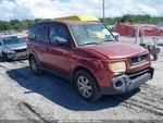 Driver Left Front Door Electric Fits 03-11 Element 1078092. Fixed Price $499.90.