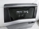 2018-2021 Honda Odyssey Rear Passenger Silver Door Lunar Metallic. Fixed Price $1177.05.