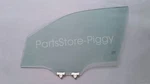 Fits 2019-2024 Lexus UX200 UX250H Driver Left Side Front Door Window Glass. Fixed Price $149.00.