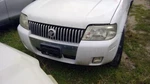 Driver Front Door Electric Keyless Entry Pad Fits 05-07 Mariner 1177527. Fixed Price $503.90.
