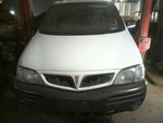 Passenger Rear Side Base Montana Emblem Doors Fits 99-05 92174. Fixed Price $100.00.