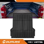 22-25 Ford Maverick Truck Bed Mat Rear Storage Cargo Floor Cover All Weather. Fixed Price $56.28.