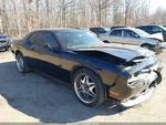 2011 Dodge Challenger Passenger Front Door Shell Used Local Pickup Only. Fixed Price $446.31.