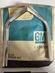 Nos Gm 1963 Chevy Impala Bel Air Biscayne Ss Cove Molding Lh. Defect See Desc. Fixed Price $100.00.