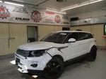 Land Rover Evoque 2015 Left Front Door LR031661 0663. Fixed Price $494.90.
