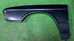 Bmw E28 Series 535I M5 520I Side Panel Fender Front Left New 41351874953 Nos. Fixed Price $550.00.