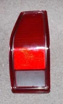 Nos 1976-1980 Dodge Aspen, Plymouth Volare Wagon Lh Tail Light Lens # 3881129. Fixed Price $60.00.