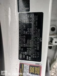Left Wht Rear Door Assembly Oem 17-22 Kia Niro. Fixed Price $500.00.