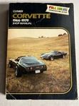 Corvette 1966-1979 Shop Service Repair Manual Book Clymer. Fixed Price $17.99.
