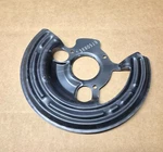 1973-1989 Plymouth Dodge Chrysler Nos Mopar Left Disc Brake Splash Shield. Fixed Price $75.00.